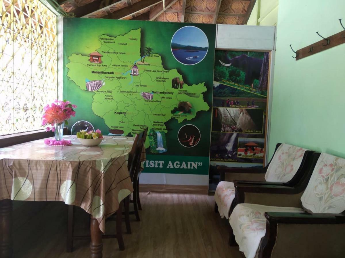Woodside Homestay Wayanad Batheri Extérieur photo